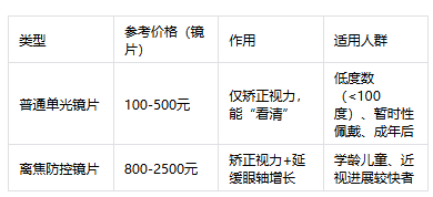 14.png